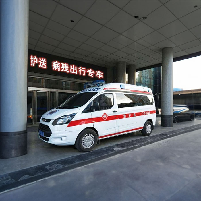 合肥租赁救护车电话
