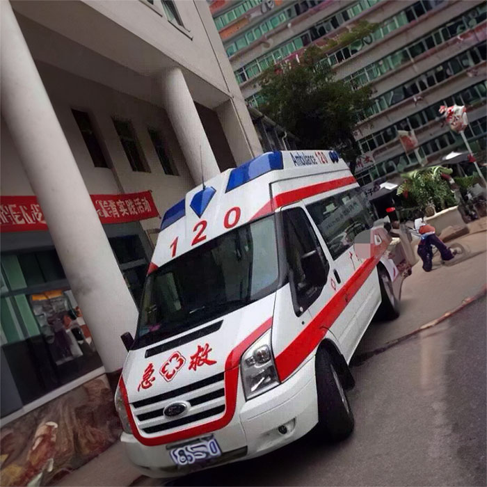 合肥急救车出租电话