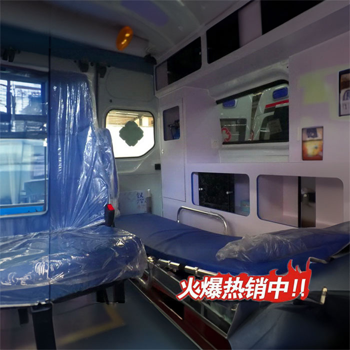 合肥120出租