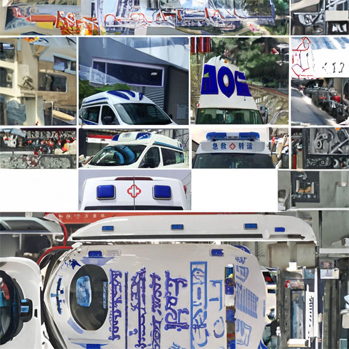 合肥私人救护车出租