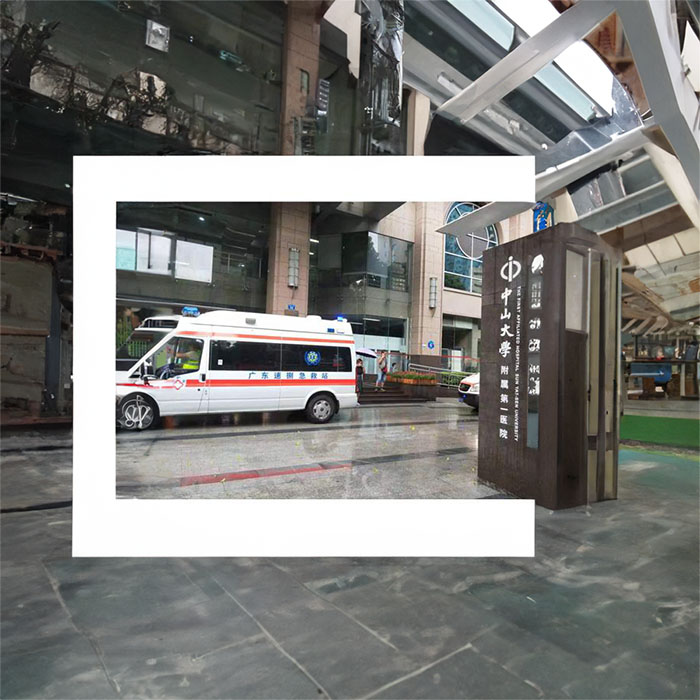 合肥救护车租赁联系电话