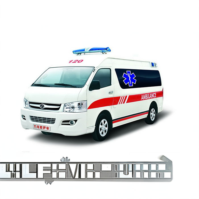合肥出租急救车