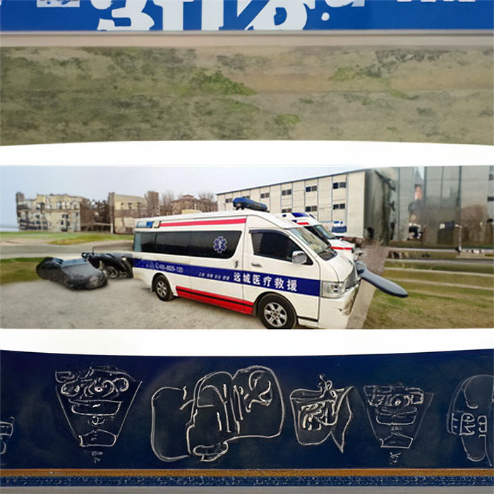 合肥租赁私人救护车联系方式