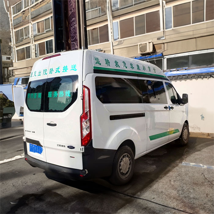 合肥出租120联系电话
