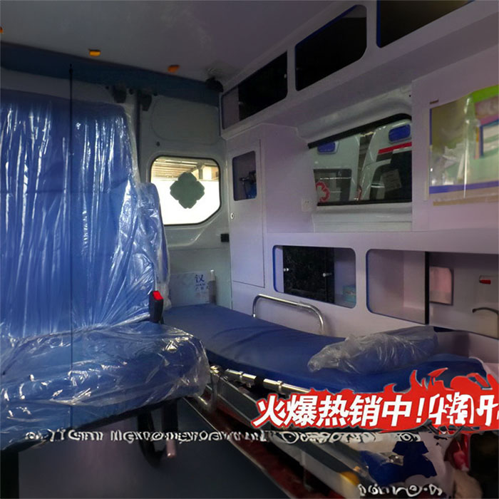 合肥急救车租车费用