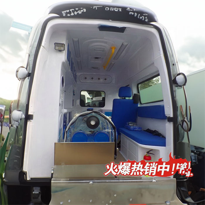 合肥120出租电话号码