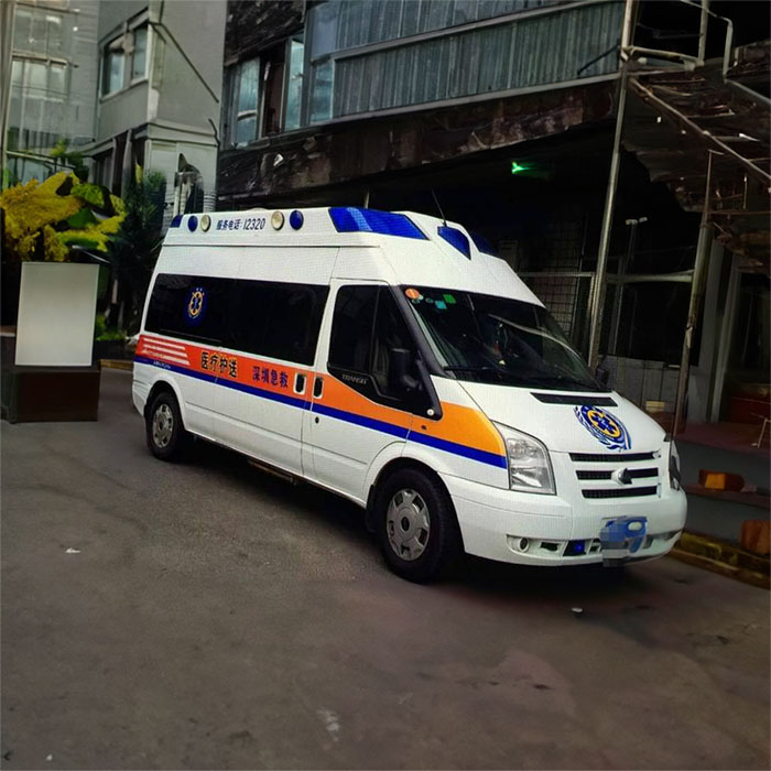 合肥出租120联系方式