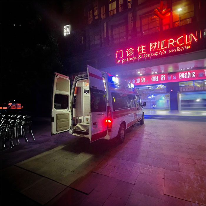 合肥出租私人救护车联系方式