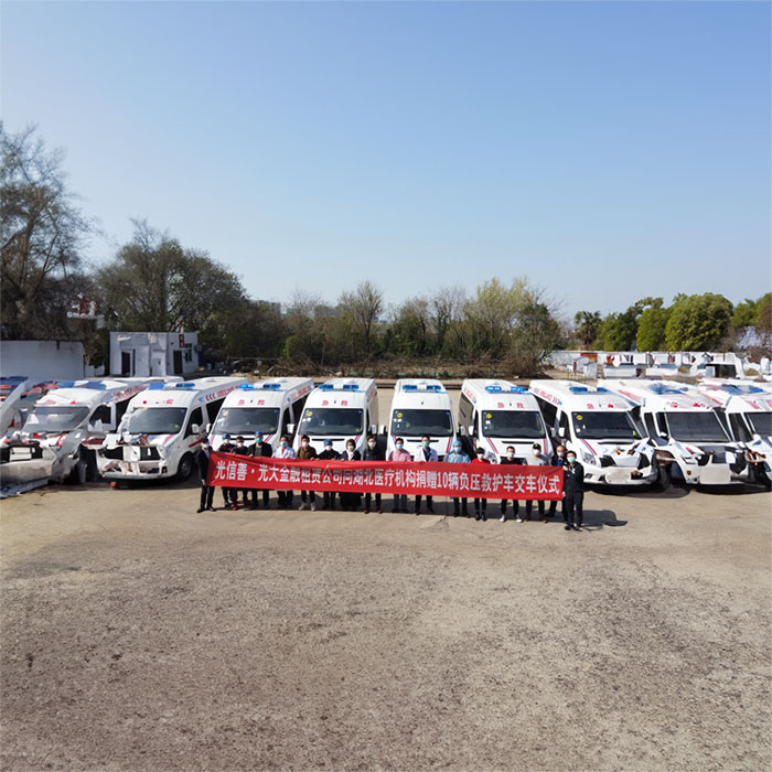 合肥租赁救护车电话号码